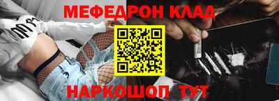 хмурый Моздок