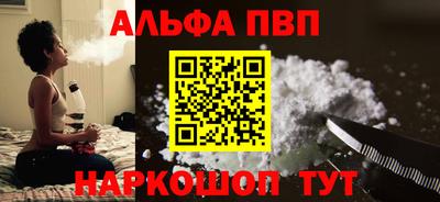 прущая мука Можайск