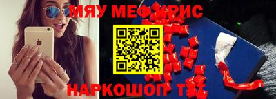 jwh Можга