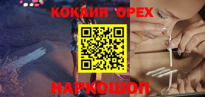 хмурый Моздок