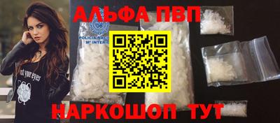 хмурый Моздок
