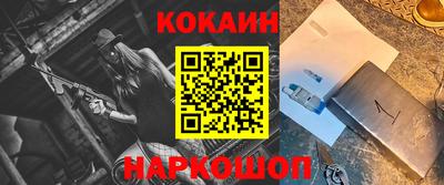 хмурый Моздок