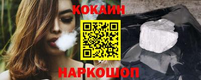 прущая мука Можайск