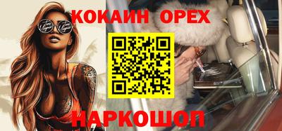 хмурый Моздок