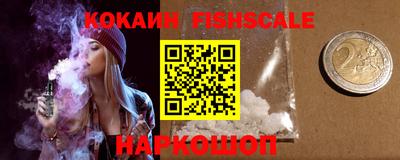 прущая мука Можайск