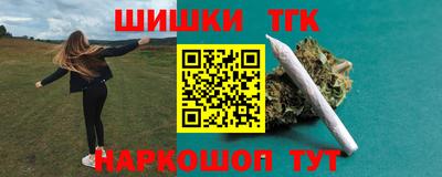 хмурый Моздок