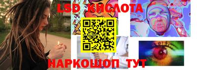 хмурый Моздок