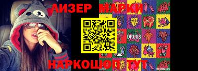 хмурый Моздок