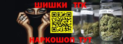 хмурый Моздок