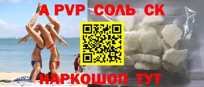 прущая мука Можайск