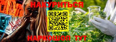 прущая мука Можайск