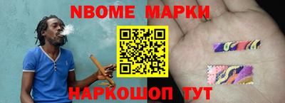 прущая мука Можайск