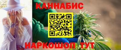 хмурый Моздок