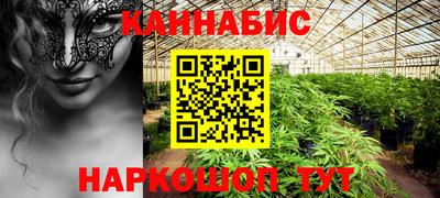 прущая мука Можайск