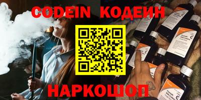 прущая мука Можайск