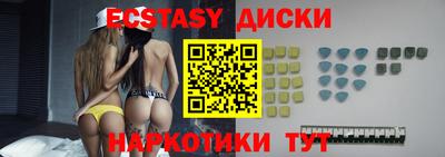 хмурый Моздок