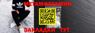 jwh Можга