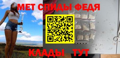 хмурый Моздок