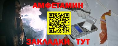 jwh Можга