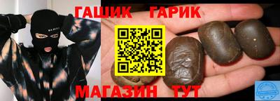 прущая мука Можайск