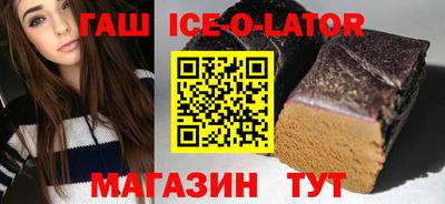 jwh Можга