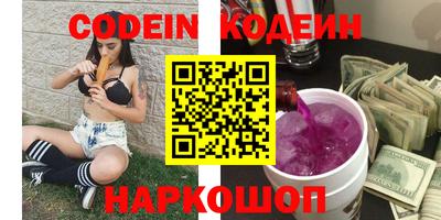 хмурый Моздок