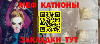 jwh Можга
