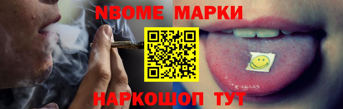 ЛСД экстази ecstasy  LSD-25 экстази кислота  Сегежа  LSD-25 экстази  Вход с VPN 